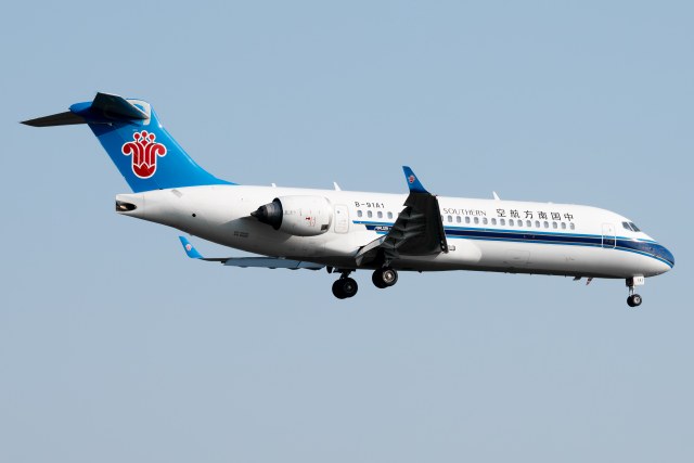 中国南方航空 ARJ21-700