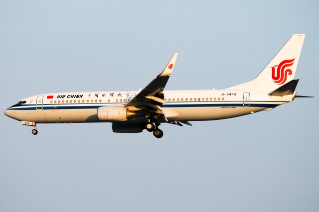 中国国际航空 B737-89L(WL)