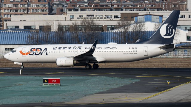 山东航空 Boeing737-8JP(WL)