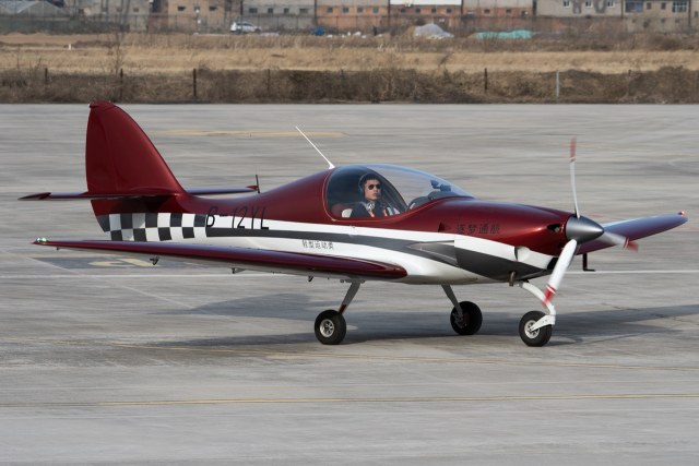 逐梦通航 Mile Haoxiang DL-2L Cloud Goose