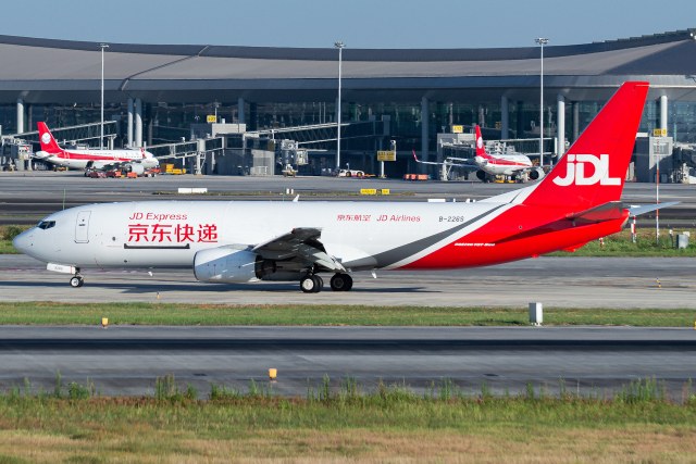 江苏京东货运航空 B737-81B(BCF)