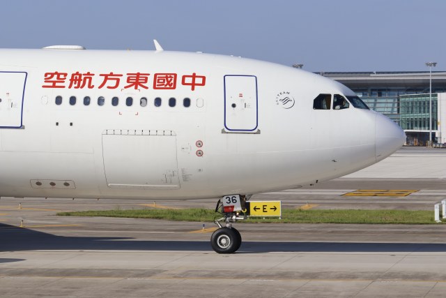 中国东方航空 A330-243