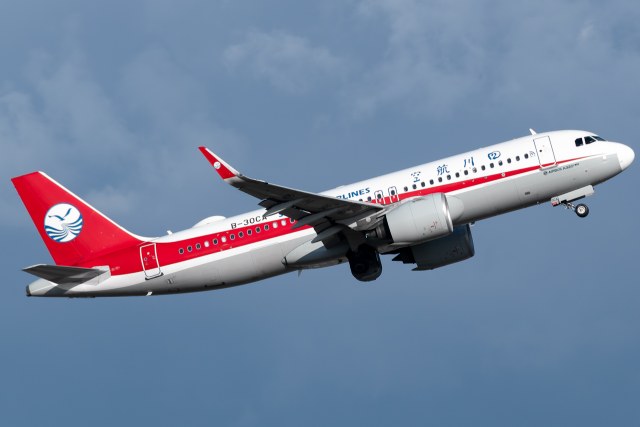 四川航空 A320neo