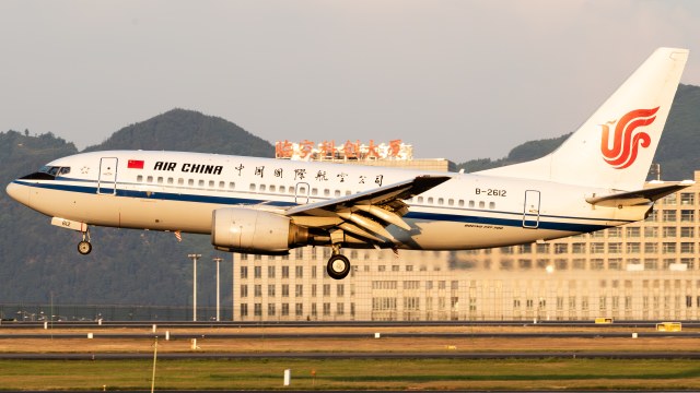 中国国际航空 Boeing 737-79L