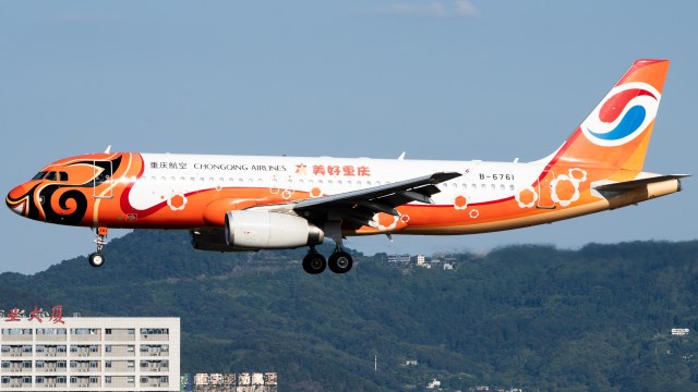重庆航空 A320-232