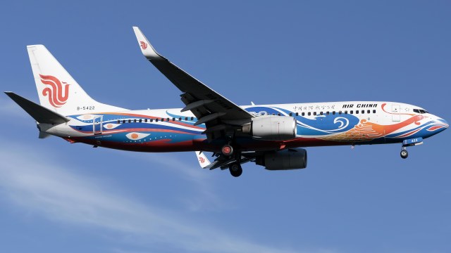 中国国际航空 B737-89L(WL)