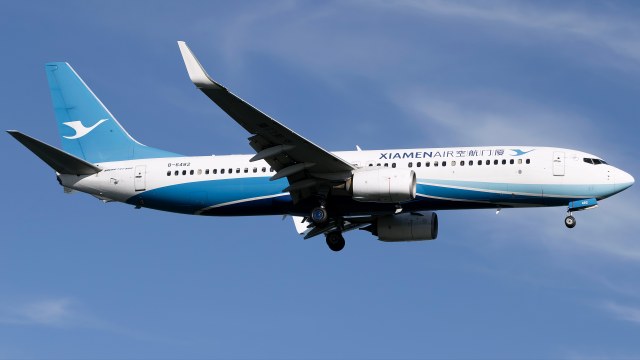 厦门航空 Boeing 737-85C