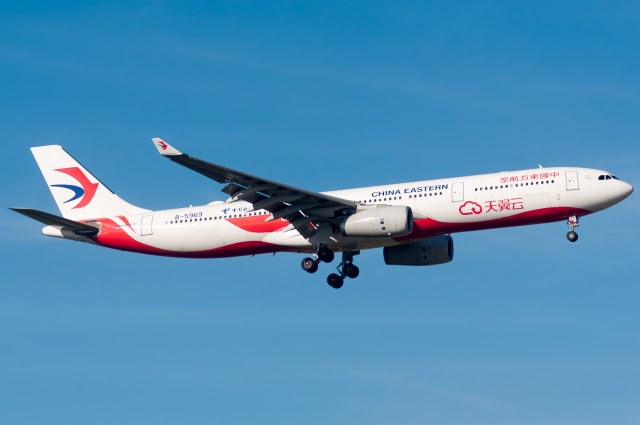 中国东方航空 A330-343X