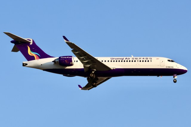 乌鲁木齐航空 C909