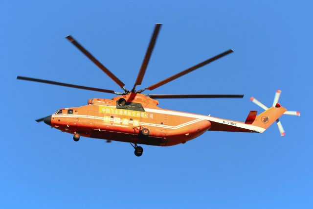 中国飞龙专业航空/中国飞龙通用航空 Mi26TC