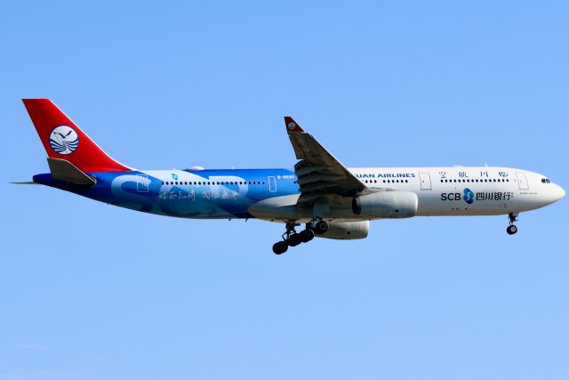 四川航空 A330-343X
