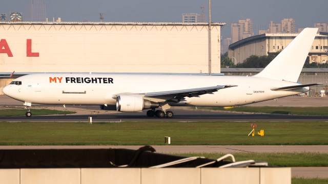 My Freighter AL B767-300ER(BDSF)