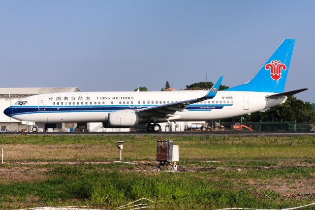 中国南方航空 B737-800(WL)