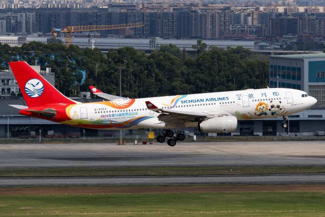 四川航空 A330-243