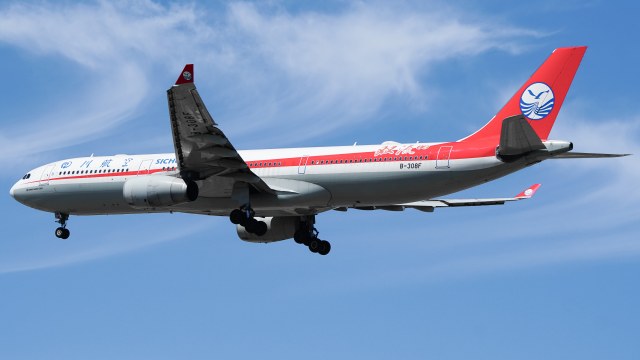 四川航空 A330-343E