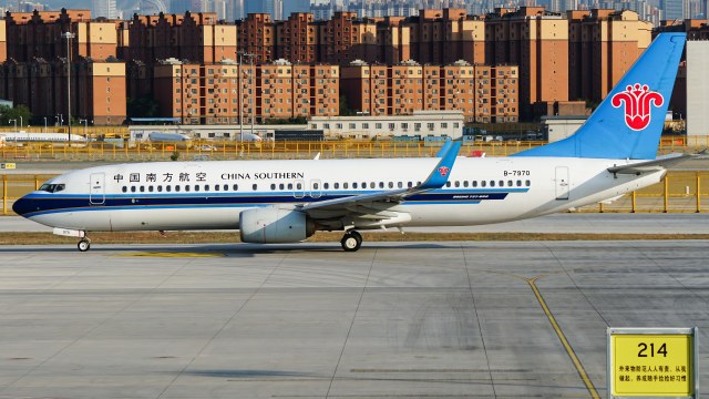 中国南方航空 B737-800(WL)