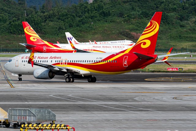 海南航空 B737-84P(WL)