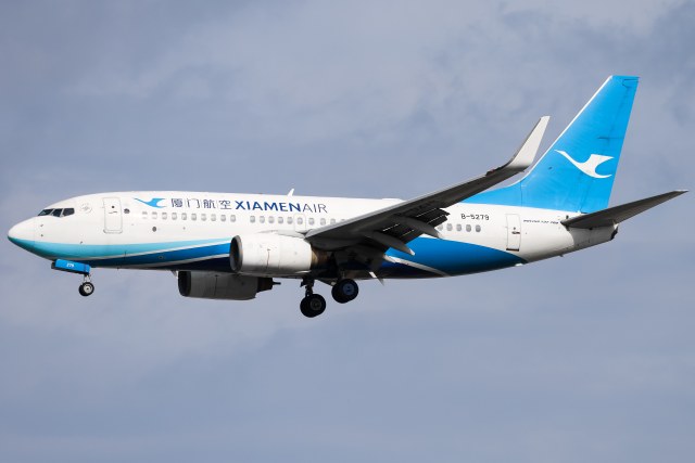 厦门航空 B737-75C(WL)