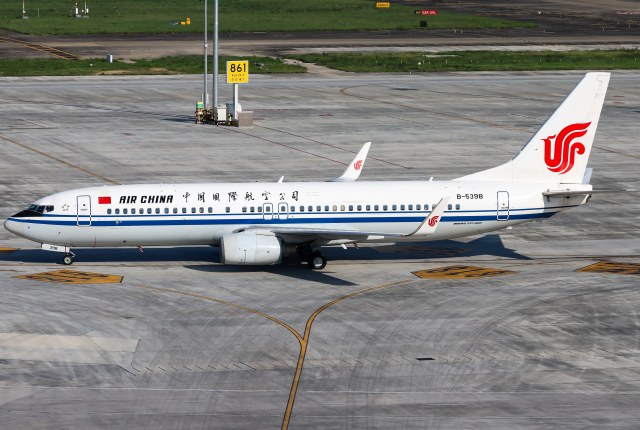 中国国际航空 B737-800(WL)