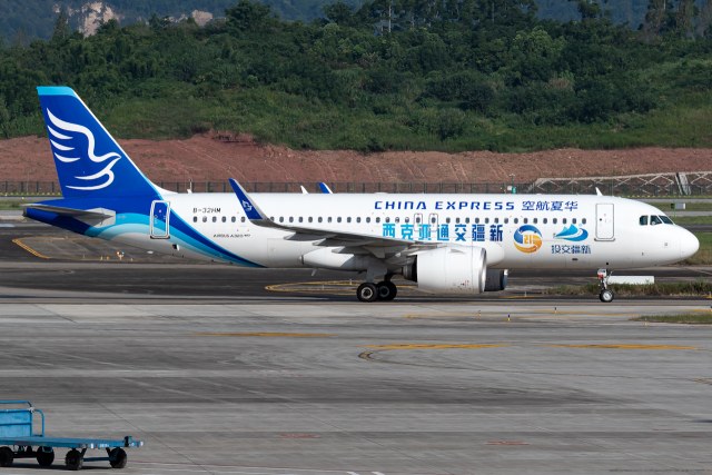 华夏航空 Airbus A320-271N