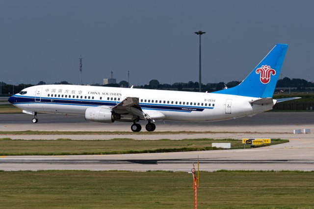 中国南方航空 Boeing 737-81B