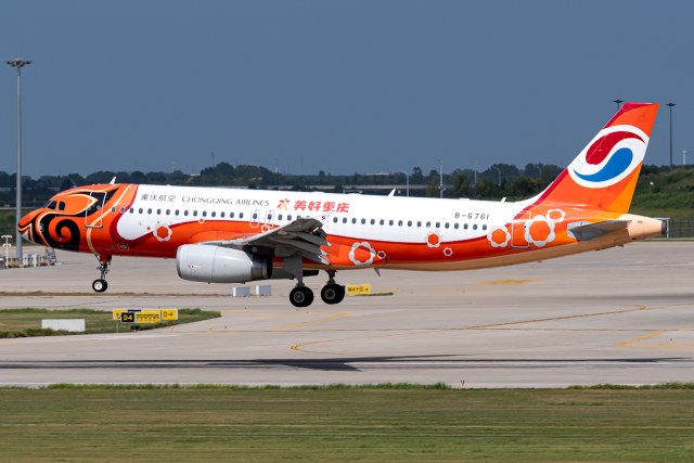 重庆航空 Airbus A320-232