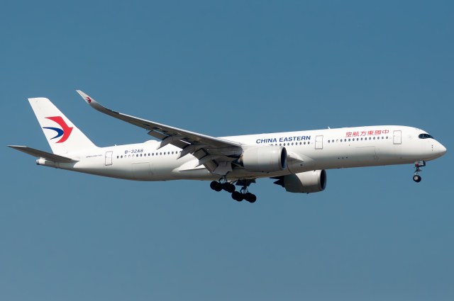 中国东方航空 A350-941