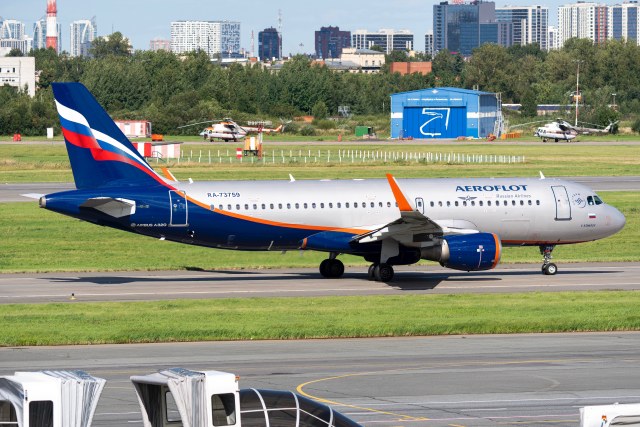 俄罗斯航空 A320-214(WL)
