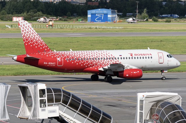 俄罗斯国家航空 Sukhoi Superjet SSJ100-95B