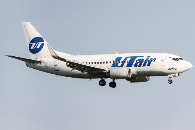 UTair Aviation B737-500(WL)