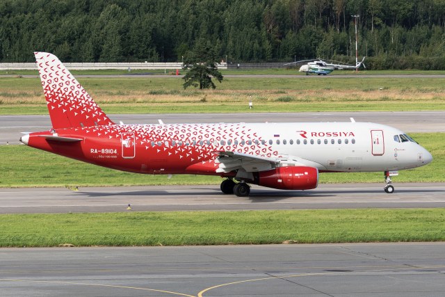 俄罗斯国家航空 Sukhoi Superjet SSJ100-95B