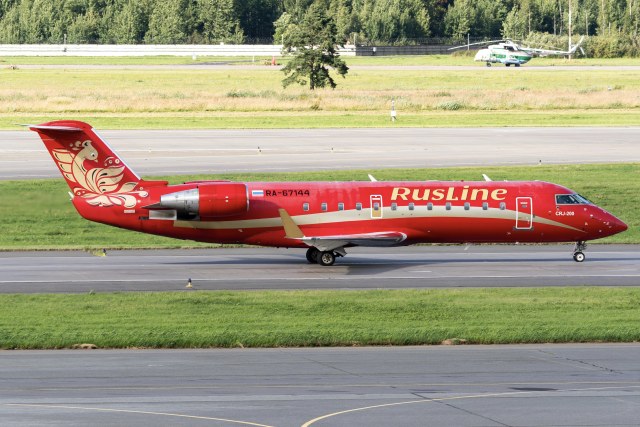 RusLine Bombardier CRJ-200ER