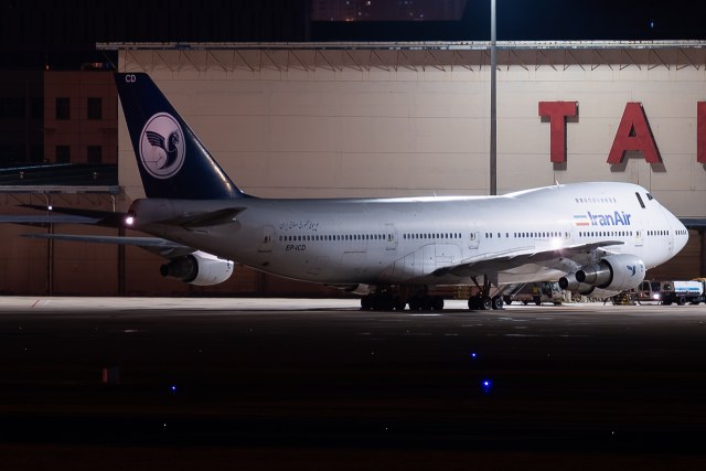 Iran Air 747-21AC