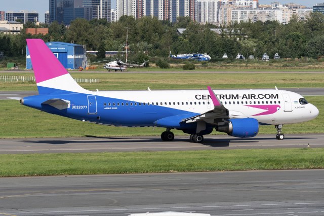 Centrum Air Airbus A320-214
