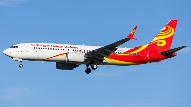 海南航空 Boeing 737-8MAX