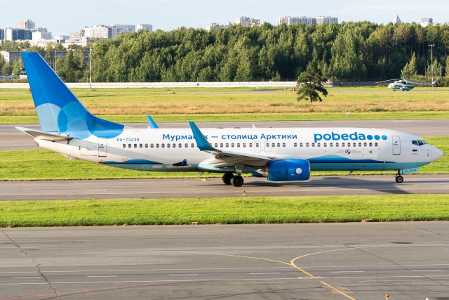 俄罗斯胜利航空 B737-800(WL)