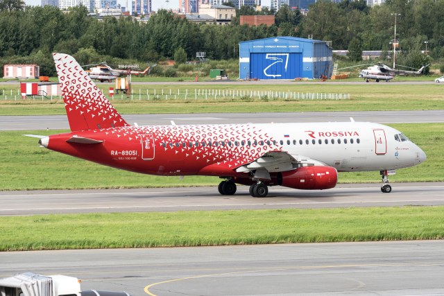 俄罗斯国家航空 Sukhoi Superjet SSJ100-95B