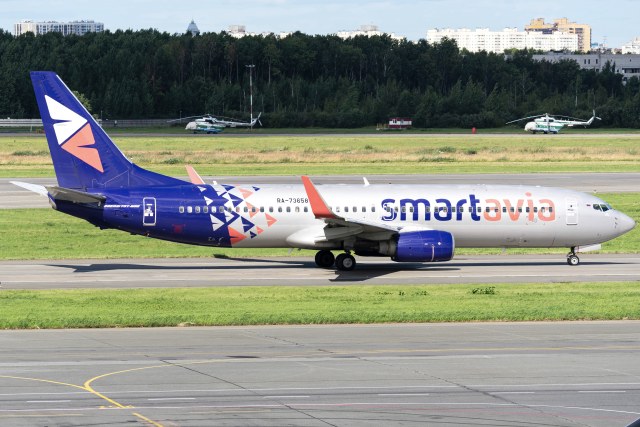 SmartAvia B737-800(WL)