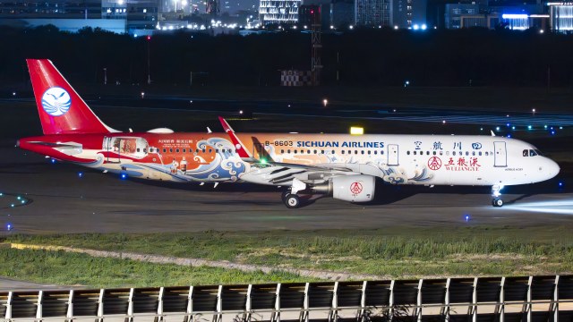 四川航空 A321-211(SL)