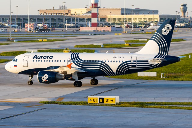 Aurora AL A319-111