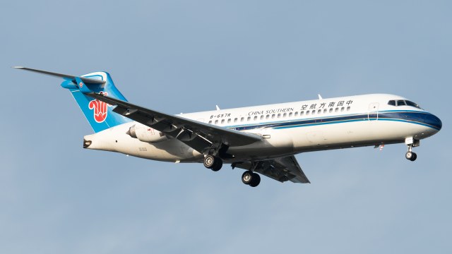 中国南方航空 C909
