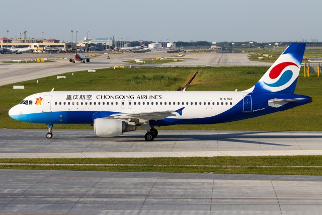 重庆航空 Airbus A320-214