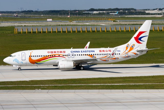 中国东方航空 Boeing 737-89(WL)