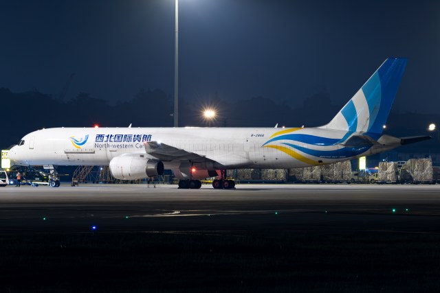 西北国际货运航空 B757-25C(PCF)