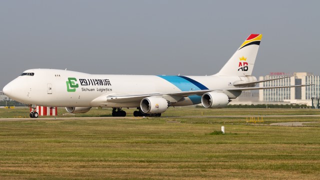 比利时航空 Boeing 747-87UF