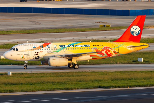 四川航空 A319-133