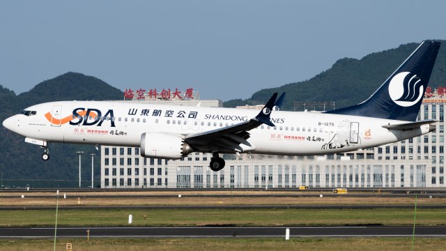山东航空 Boeing737-8MAX