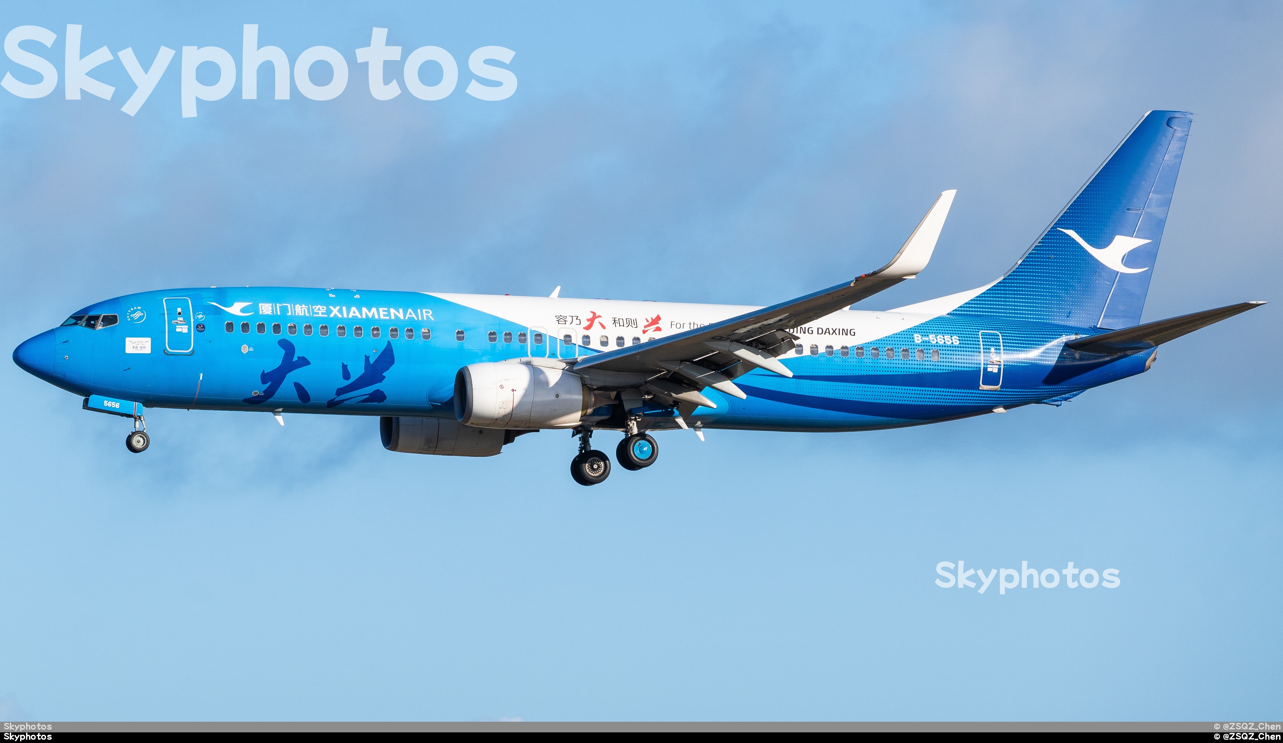 厦门航空 B737-85C(WL)