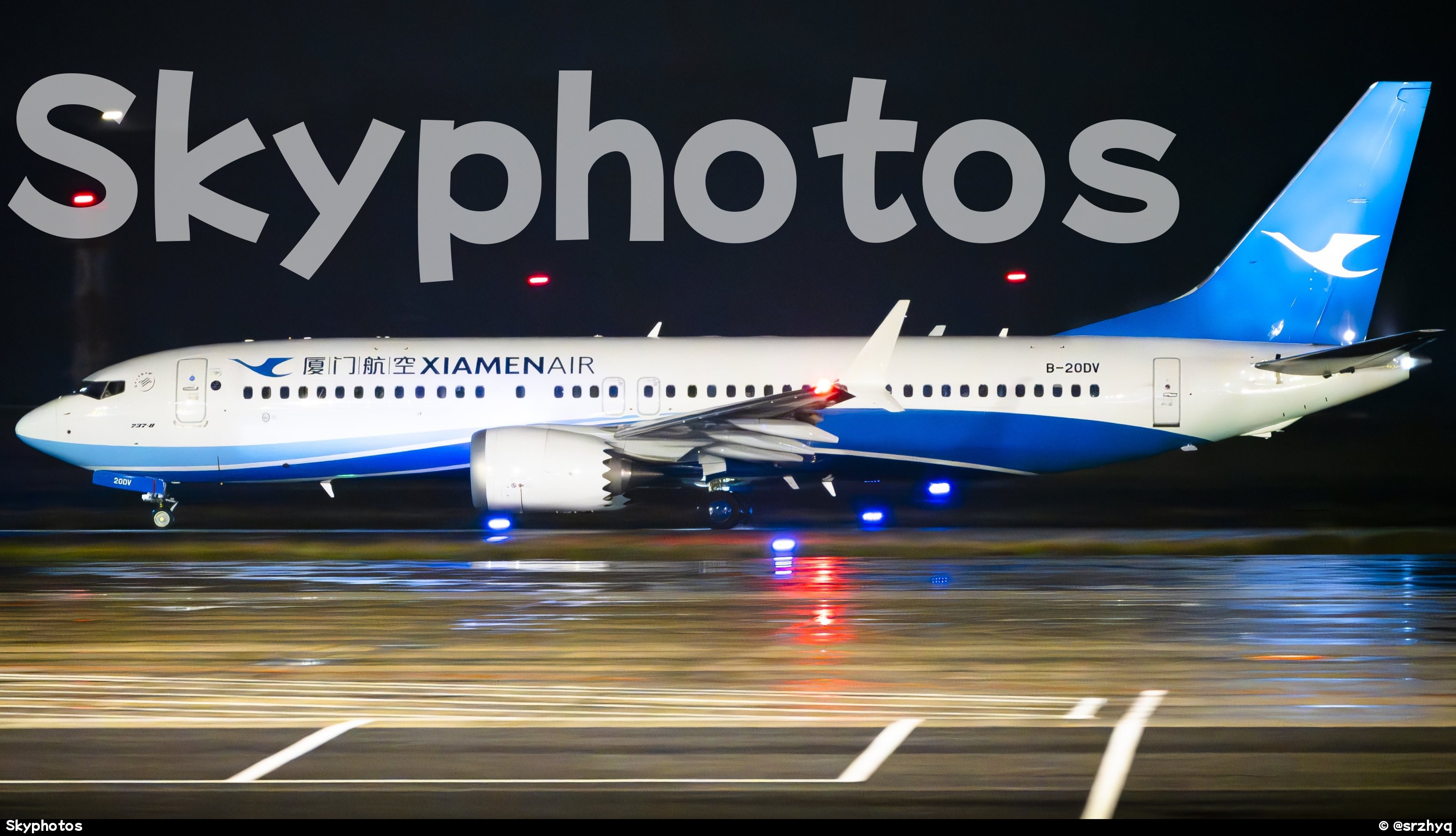 厦门航空 B737-8