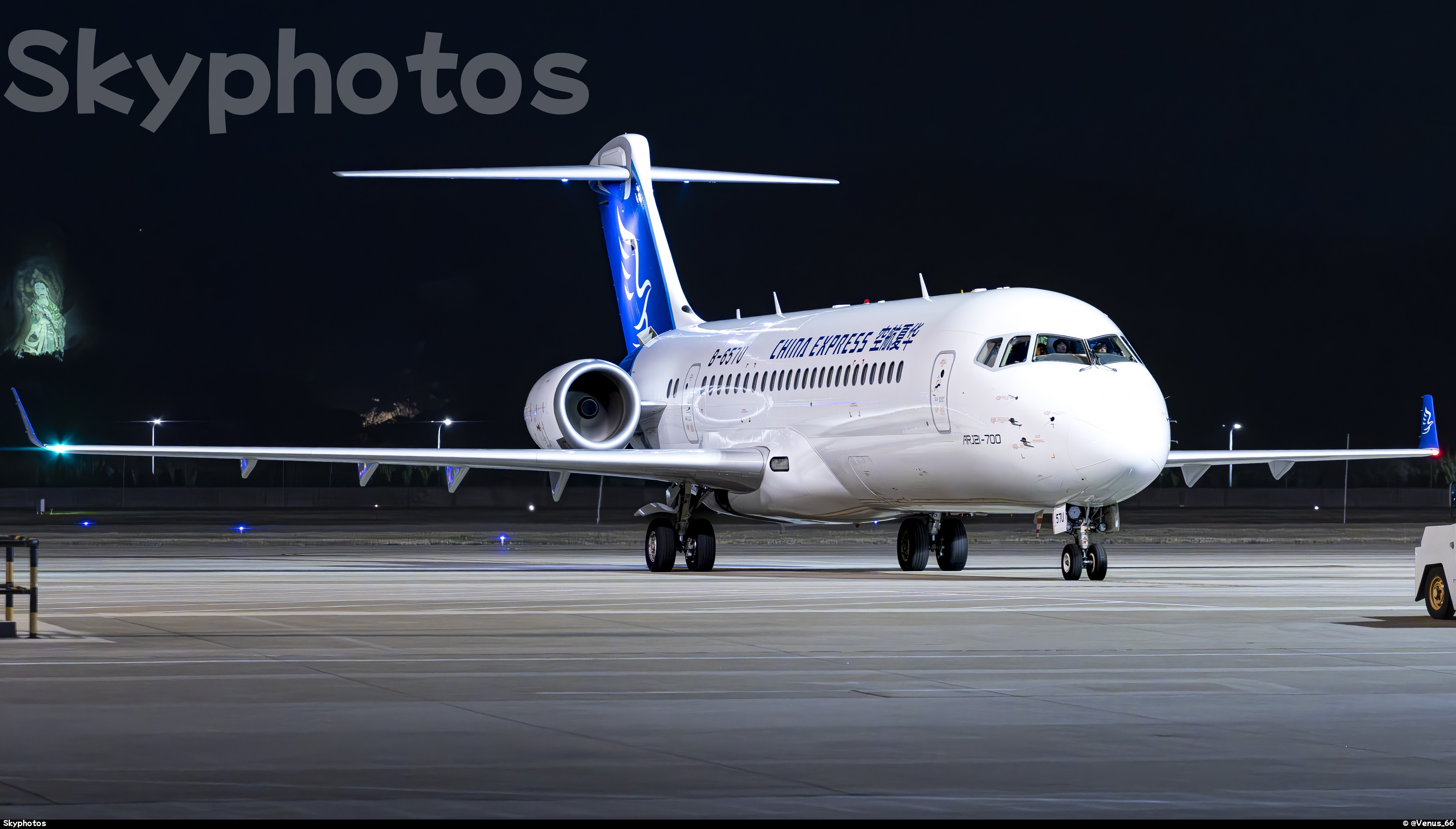 华夏航空 C909